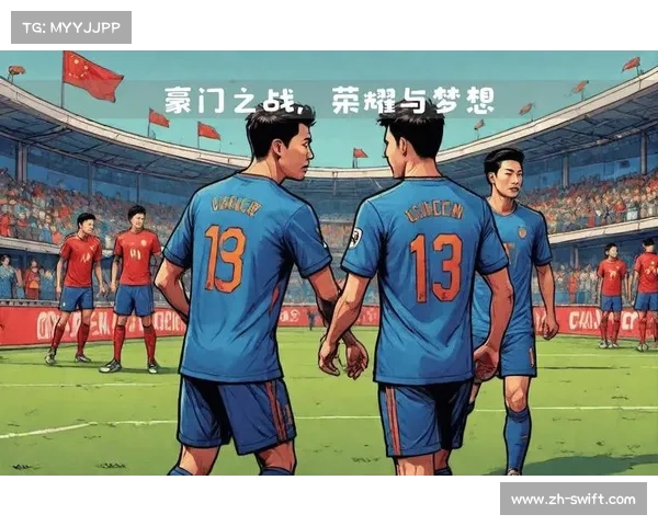 意大利杯:探秘亚平宁半岛的足球激情与荣耀对决 意大利杯:探秘亚平宁半岛的足球激情与荣耀对决