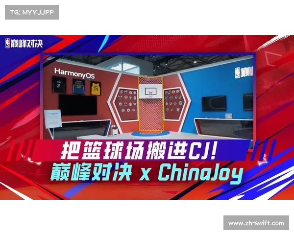 欧洲篮球联赛:探秘欧洲篮球的巅峰对决与荣耀之战 欧洲篮球联赛:探秘欧洲篮球的巅峰对决与荣耀之战